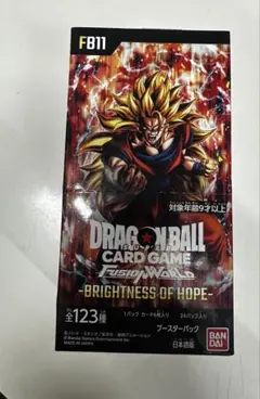 ドラゴンボールフュージョンワールド【テープ付き1BOX】最安値☆即日発送！ ドラゴンボール フュージョンワールド FB11 テープ付き 1box - メルカリ