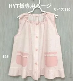 Item thumbnail for item d935c7dc-3875-43ed-bf51-23e0c45f5b13