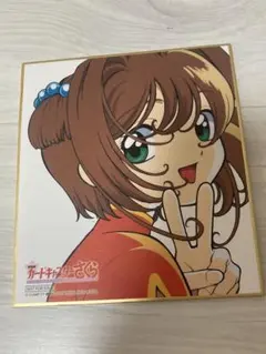 ウマ娘 トレーディングmini色紙 箔押しサイン ゴールドシップ 上田瞳