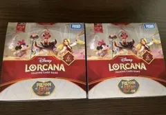 ディズニー ロルカナ ジャファーの王権 1BOX プロモなし - メルカリ