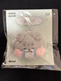 【限定値下】 ZB1 zeroni POP-UP LINE 絵文字バッジ　ゴニニ