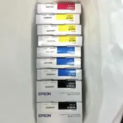 EPSON 純正品　ICBK94 ICC94 ICM94 ICY94 5個セット 2026年最新】ICBK94の人気アイテム - メルカリ