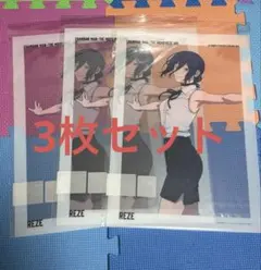 チェンソーマン　ベースヤード　A3 クリアポスター　レゼ　3枚セット