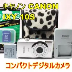 2026年最新】Canon IXY 10Sの人気アイテム - メルカリ