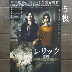 美品　MATRIX マトリックス　当時物　映画　ポスター　ヴィンテージ　3枚 希少！ マトリックス MATRIX ポスター - メルカリ