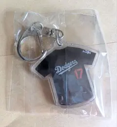 Ohtani 17番 Dodgers Tシャツ型キーホルダー