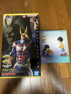 一番くじ　僕のヒーローアカデミア　C賞　ラストワン賞セット　オールマイト