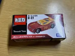 2025年最新】トーマスビルタイプの人気アイテム - メルカリ