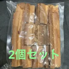 クルミっ子　切り落とし　2個セットのサムネイル
