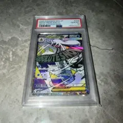 PSA10 メガユキメノコex 224/193 MA