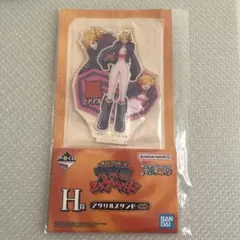 一番くじ　ワンピース　未来島エッグヘッド　アクリルスタンド　リリス