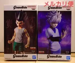 フィギュア HUNTER×HUNTER Grandista ゴン　キルアのサムネイル