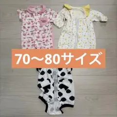【訳あり】ベビー服 なりきりセット 70〜80サイズ まとめ売り 半袖ロンパース