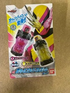 A仮面ライダービルド　DXオクトバスフォーム コントロールボトルセット