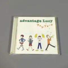 2026年最新】advantage Lucyの人気アイテム - メルカリ