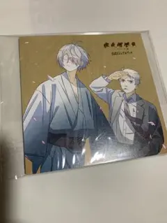 ゲゲゲの鬼太郎 ゲゲゲの謎 公式ビジュアルブック