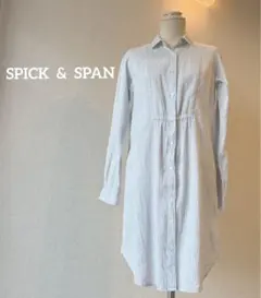 スピックアンドスパン　ロングシャツ　シャツワンピース　ストライプ