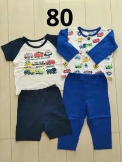 再値下げ！【美品】春夏ベビーパジャマ　80サイズ　長袖半袖まとめ売り