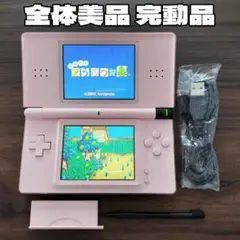 全体美品 完動品 ニンテンドーDS Lite ピンク×黒 本体 新品付属品②