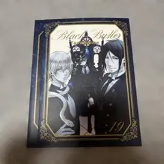 黒執事 缶バッジ（Gファンタジー 30th Anniversary） - メルカリ