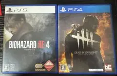 BIOHAZARD RE:4 Dead by Daylight ソフトまとめ売り