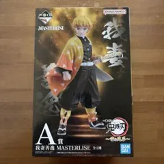 鬼滅の刃 我妻善逸 フィギュア 一番くじ A賞