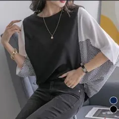 Item thumbnail for item 1690a65c-0422-4703-b9fb-eea3c9abb727