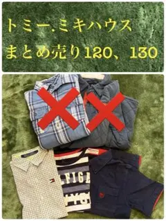 Item thumbnail for item 7184badb-3e9d-4277-a94c-9719a5e47641