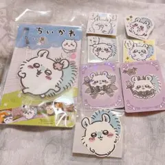 ちいかわ モモンガ セット