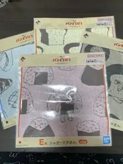 【一番くじ】パンどろぼう EFG賞【下位賞セット】