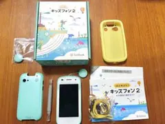 SoftBank キッズフォン2 ミントグリーン 本体