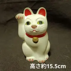 アフタヌーンティー ナタリー・レテ× 卯三郎こけし 招き猫 - メルカリ