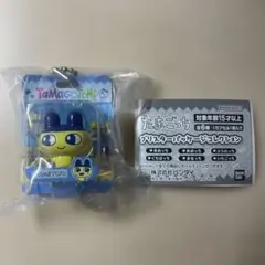 たまごっち ブリスターパッケージコレクション まめっち