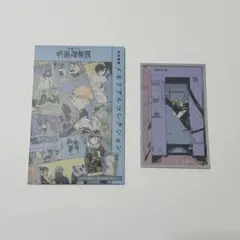 呪術廻戦展　メモリアルコレクション 真人