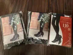 maho uno タイツ グレー M 110デニール