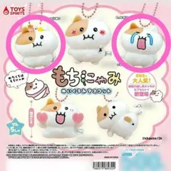 Saruwa2♡プロフ読んでね様 リクエスト 2点 まとめ商品