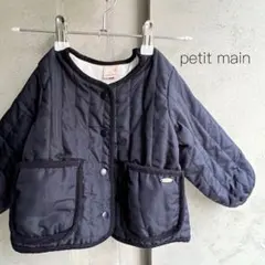 プティマイン　petitmain キルティング　コート　ネイビー　ハート　90