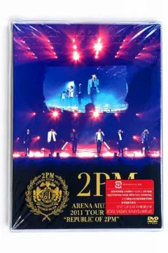 2026年最新】2pm dvd 6nightsの人気アイテム - メルカリ