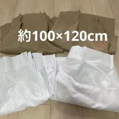 カーテン4枚セット