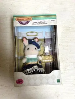 シルバニアファミリー タウンシリーズ