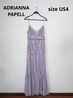 Alejandro様 リクエスト 2点 まとめ商品