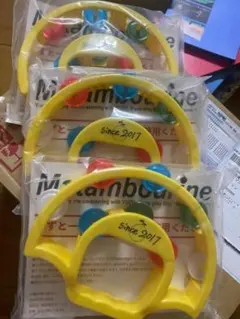 ゆず マタンバリン Matambourine 3個セットのサムネイル