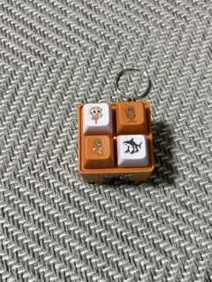 イタリアンブレインロット　キーボード　サウンドキーホルダー