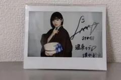 今村美月 直筆サイン入りチェキ stu48 - メルカリ