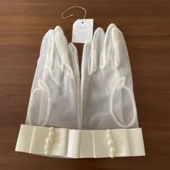 Cherieシェリィ　ブライダル　ショートグローブ