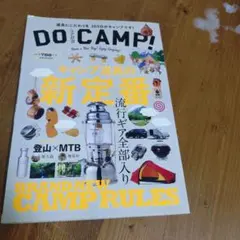 Item thumbnail for item 7064c661-5f18-47d1-92d1-da97c9502193