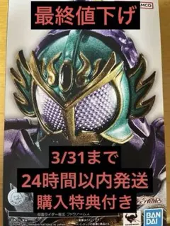 Item thumbnail for item 4d110808-4d5c-489d-9af2-e35d25081e53