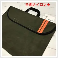 Item thumbnail for item 821aa898-d4c4-456a-9648-fedb9a326b06