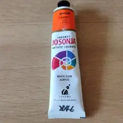 Jo Sonja's　Vermilion2046
