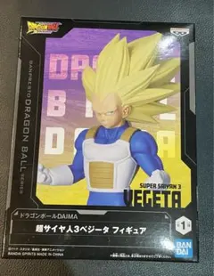 ドラゴンボール 超サイヤ人3ベジータ フィギュア